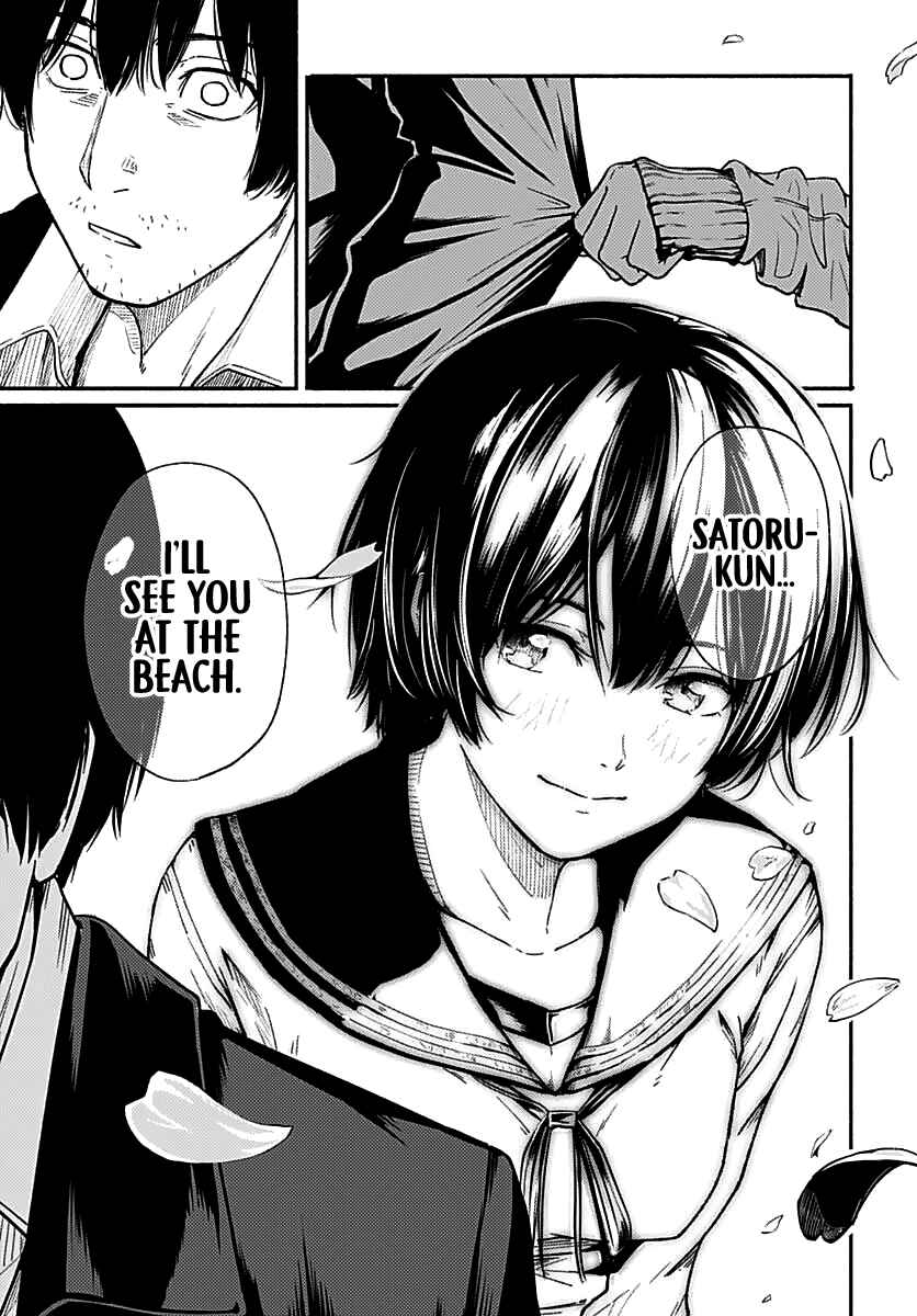 Page 23 Chapter 1 Atarashii Kimi e