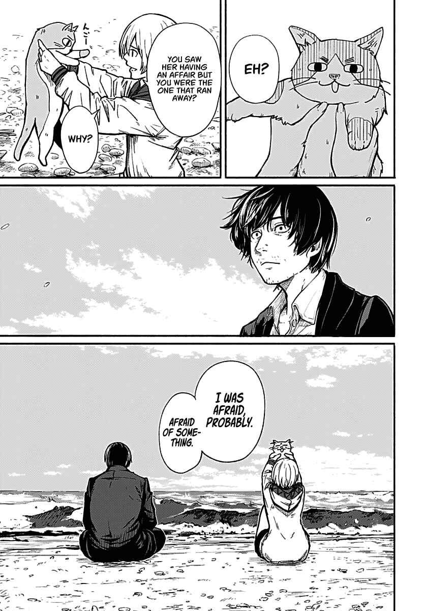 Page 31 Chapter 1 Atarashii Kimi e