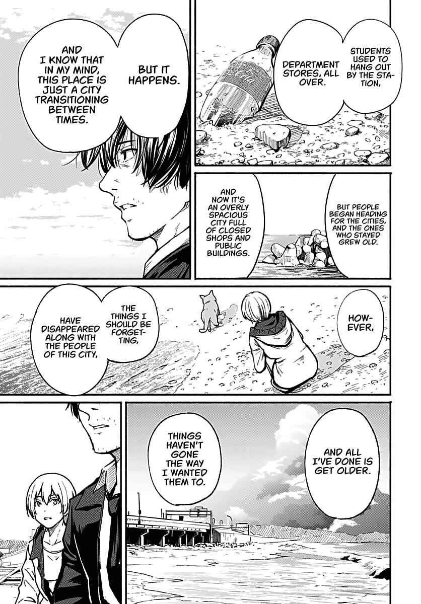 Page 33 Chapter 1 Atarashii Kimi e
