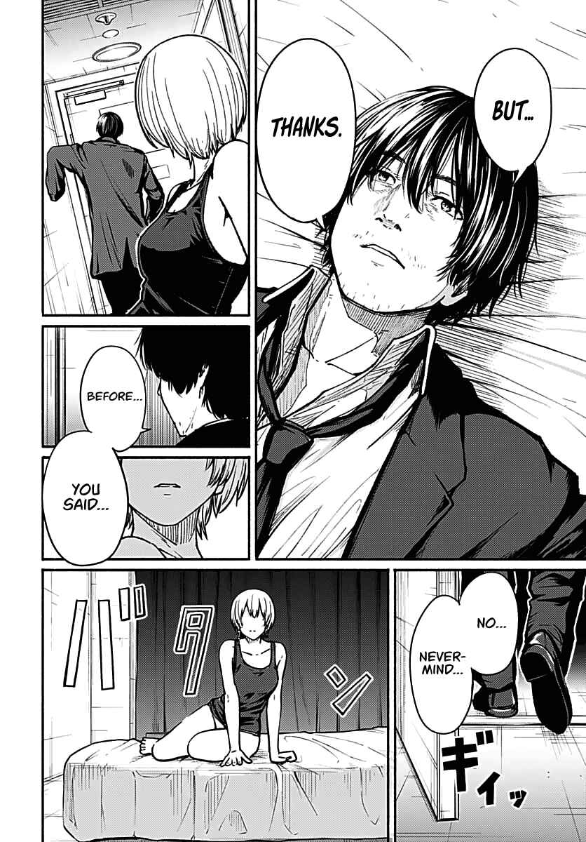 Page 44 Chapter 1 Atarashii Kimi e