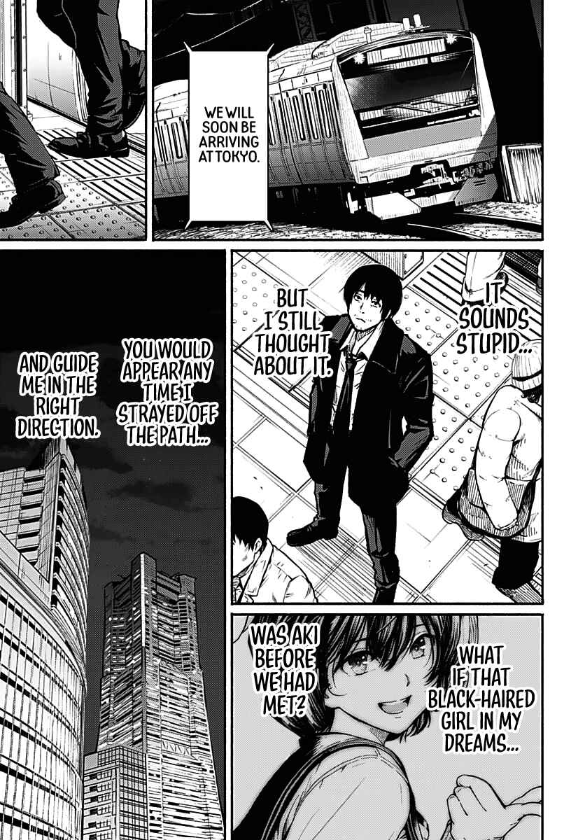 Page 45 Chapter 1 Atarashii Kimi e
