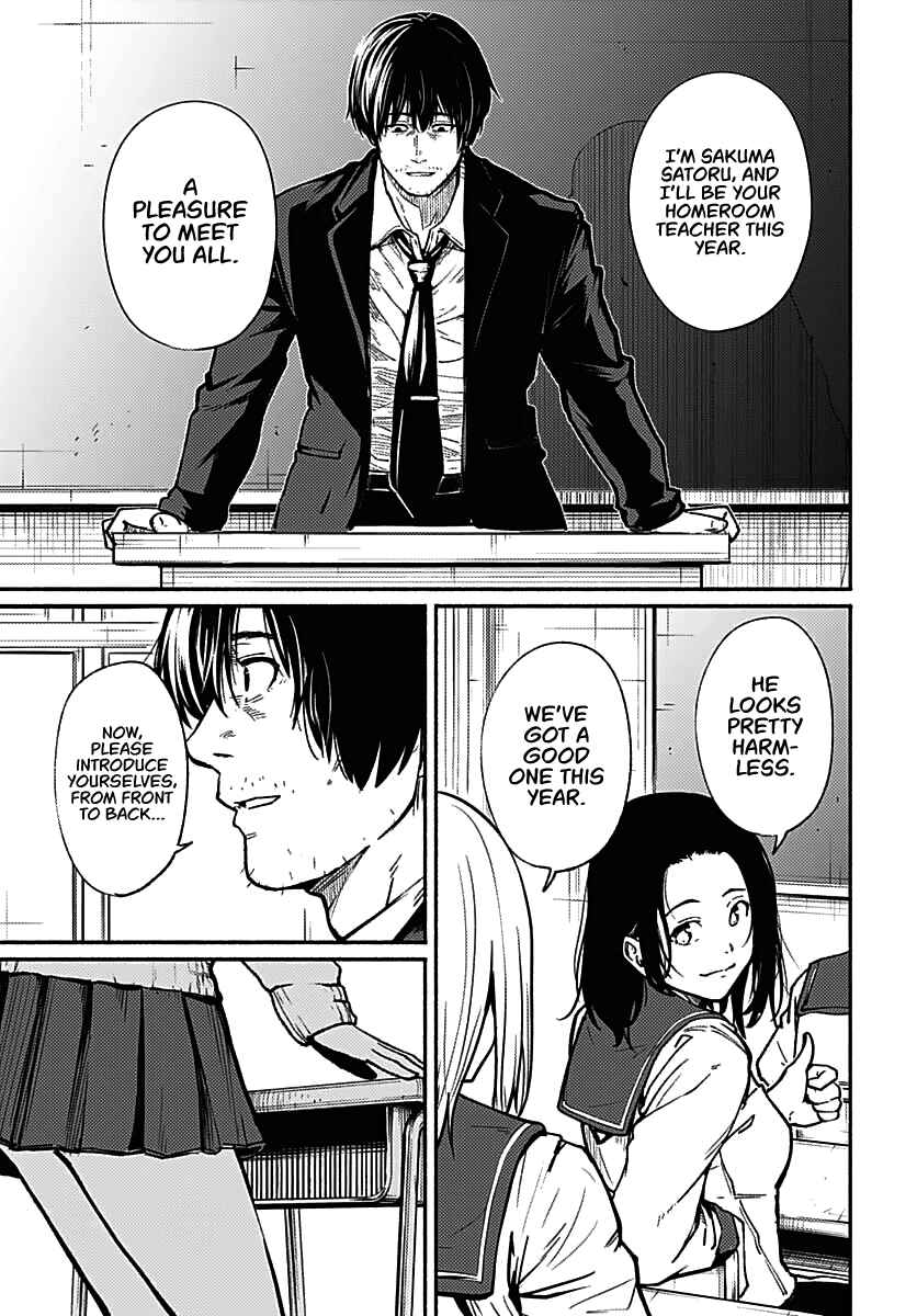 Page 59 Chapter 1 Atarashii Kimi e