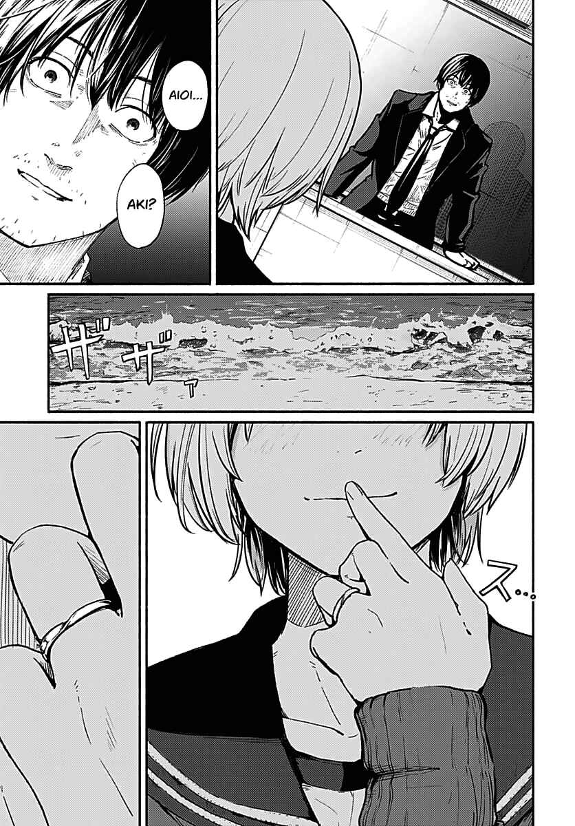 Page 61 Chapter 1 Atarashii Kimi e