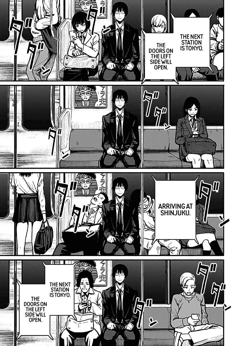 Page 7 Chapter 1 Atarashii Kimi e