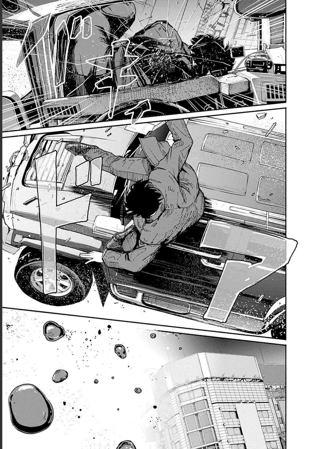 Page 11 Chapter 9 Atarashii Kimi e