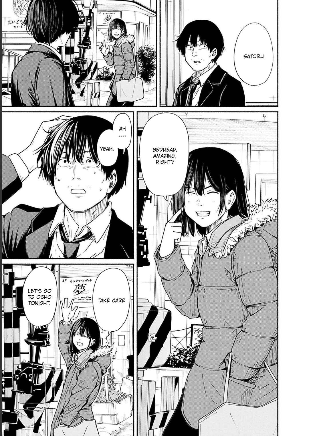 Page 13 Chapter 9 Atarashii Kimi e