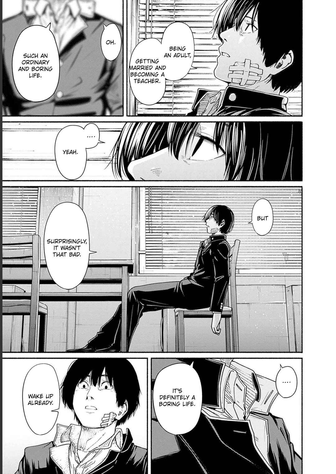 Page 15 Chapter 9 Atarashii Kimi e