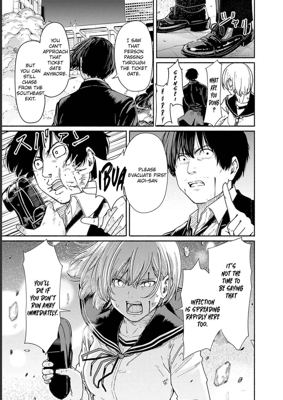 Page 21 Chapter 9 Atarashii Kimi e
