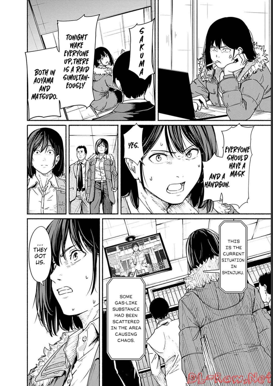 Page 26 Chapter 9 Atarashii Kimi e