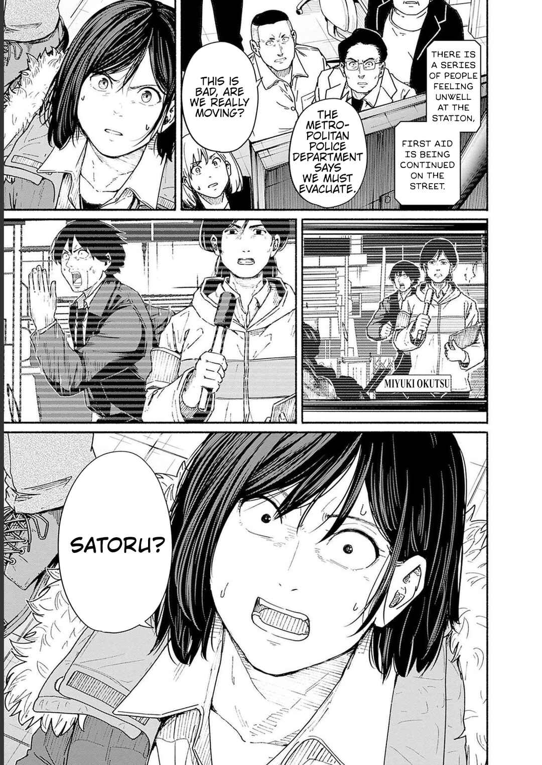 Page 27 Chapter 9 Atarashii Kimi e