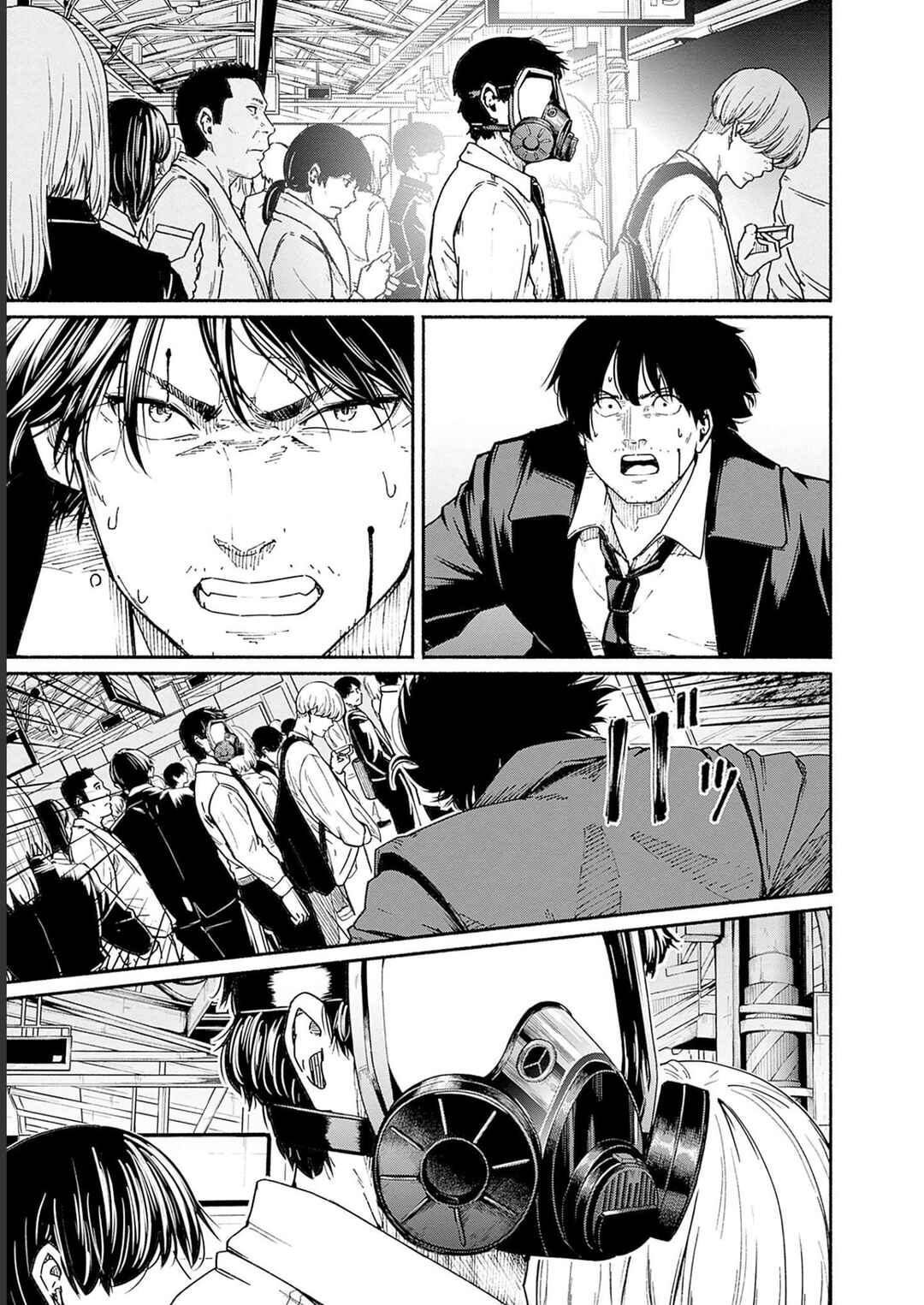 Page 33 Chapter 9 Atarashii Kimi e