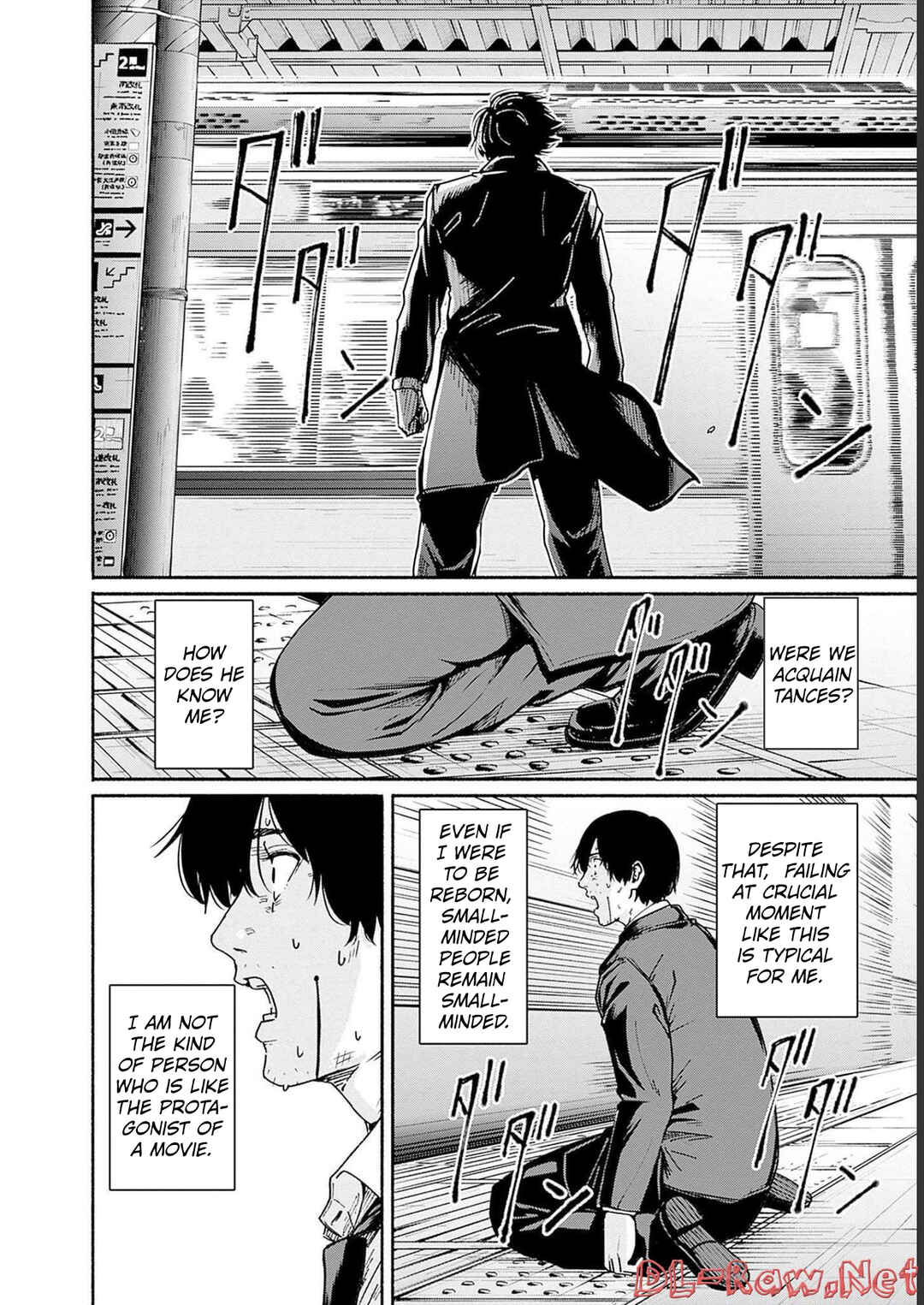 Page 42 Chapter 9 Atarashii Kimi e