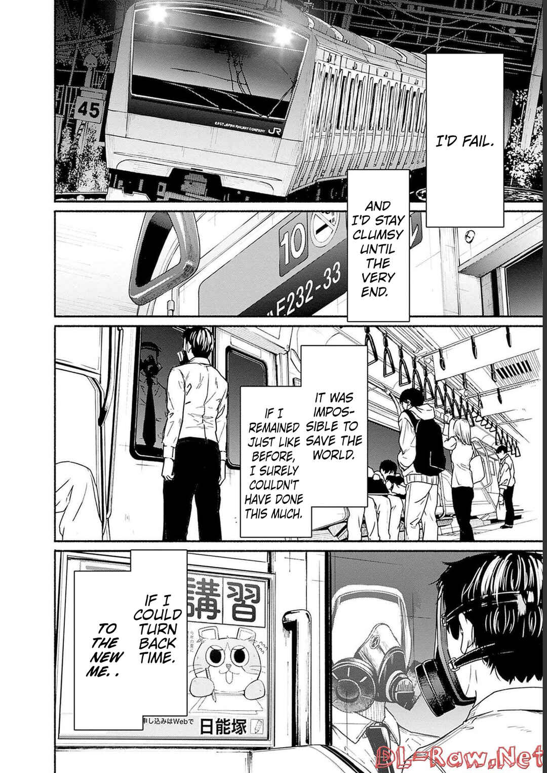 Page 44 Chapter 9 Atarashii Kimi e