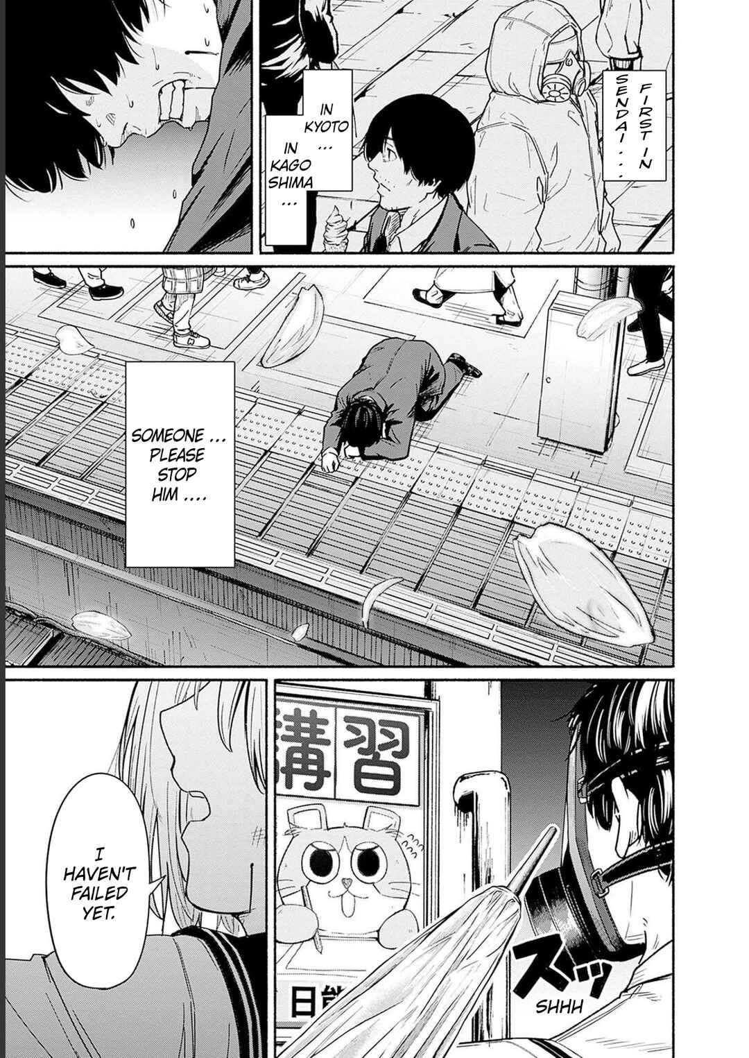 Page 45 Chapter 9 Atarashii Kimi e