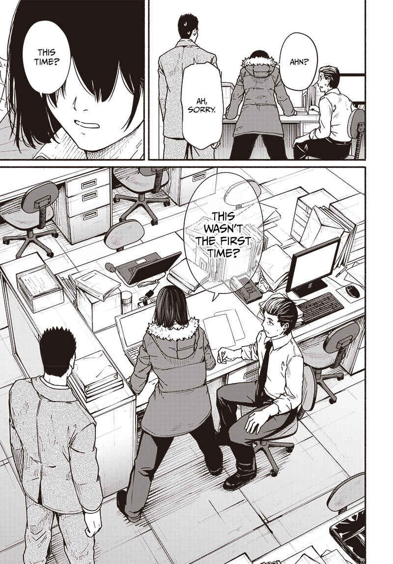 Page 14 Chapter 10 Atarashii Kimi e