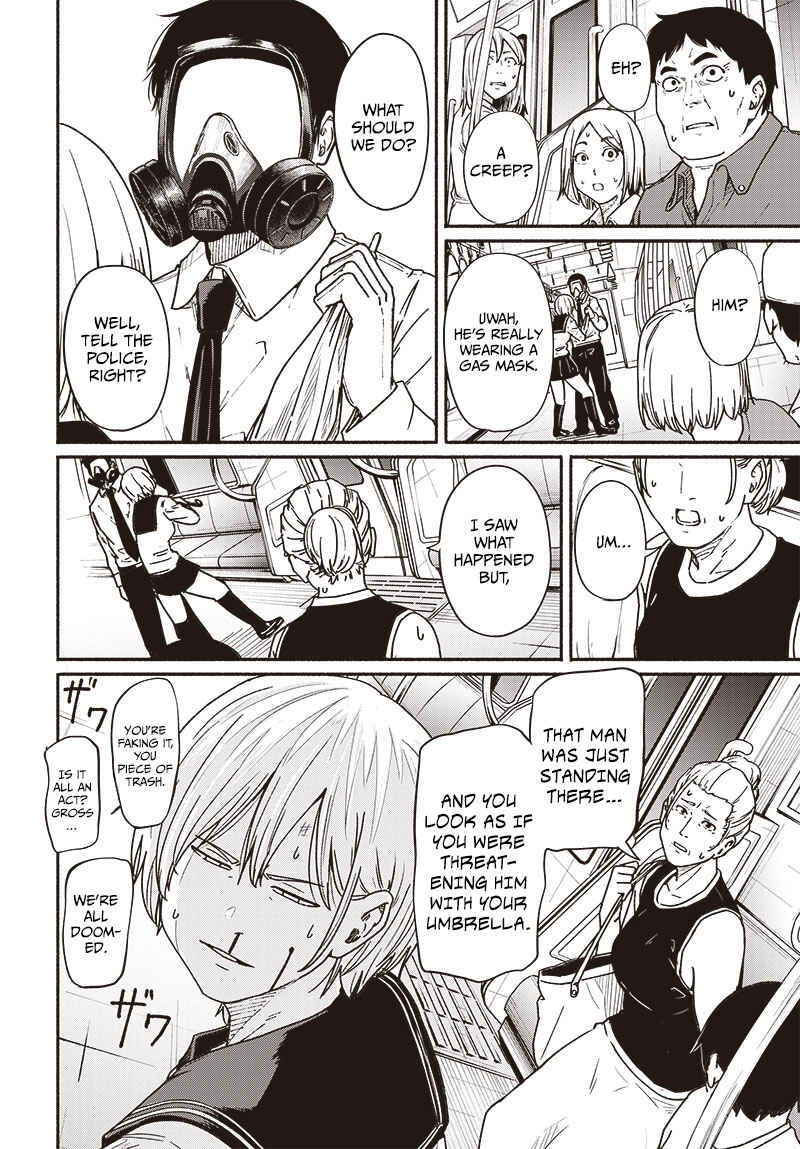 Page 17 Chapter 10 Atarashii Kimi e