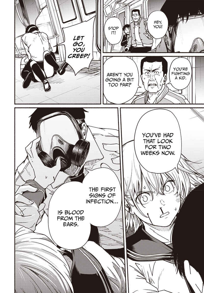 Page 19 Chapter 10 Atarashii Kimi e