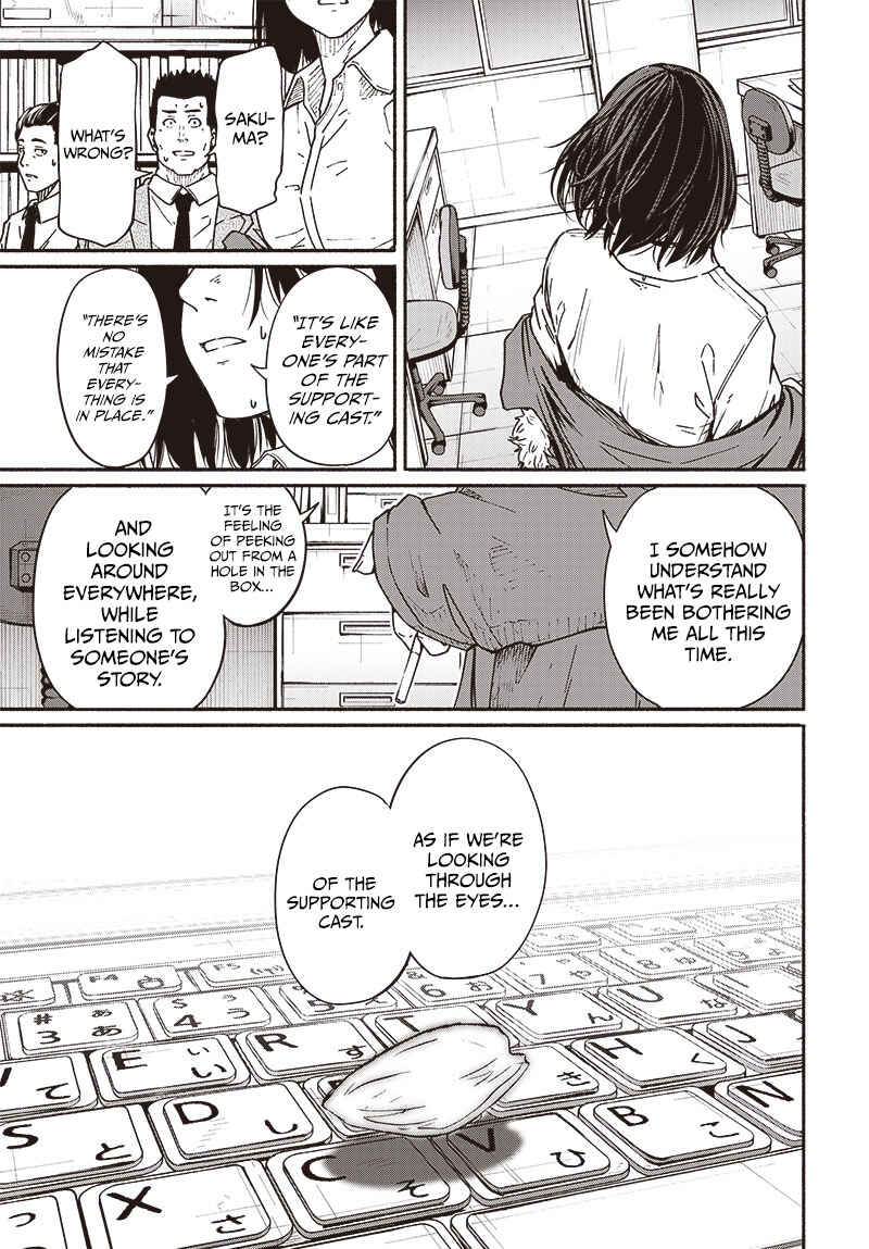 Page 28 Chapter 10 Atarashii Kimi e