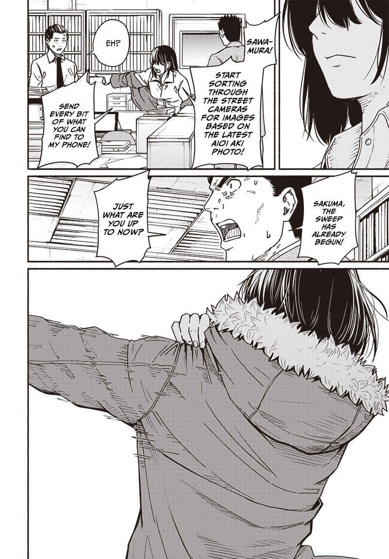 Page 29 Chapter 10 Atarashii Kimi e