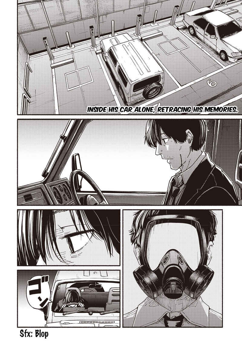 Page 3 Chapter 10 Atarashii Kimi e