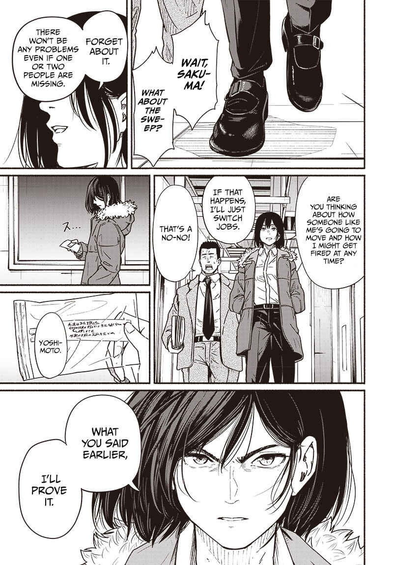 Page 38 Chapter 10 Atarashii Kimi e