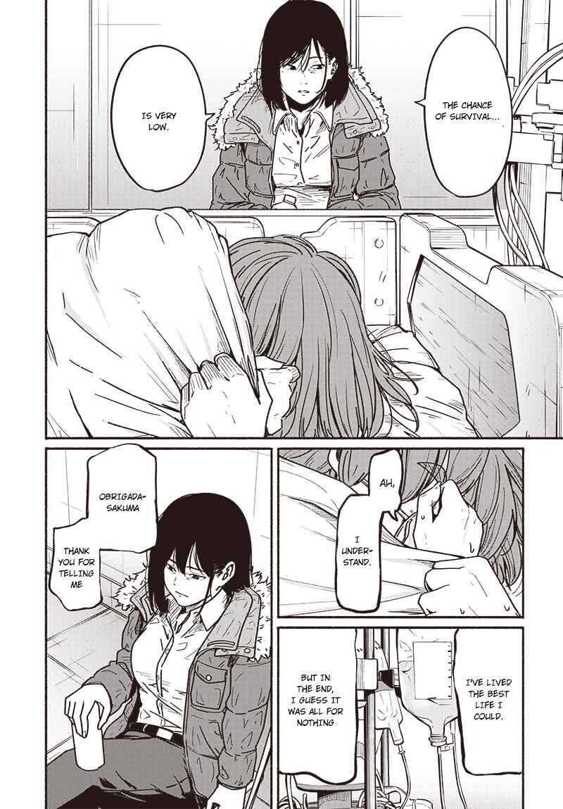 Page 17 Chapter 6 Atarashii Kimi e