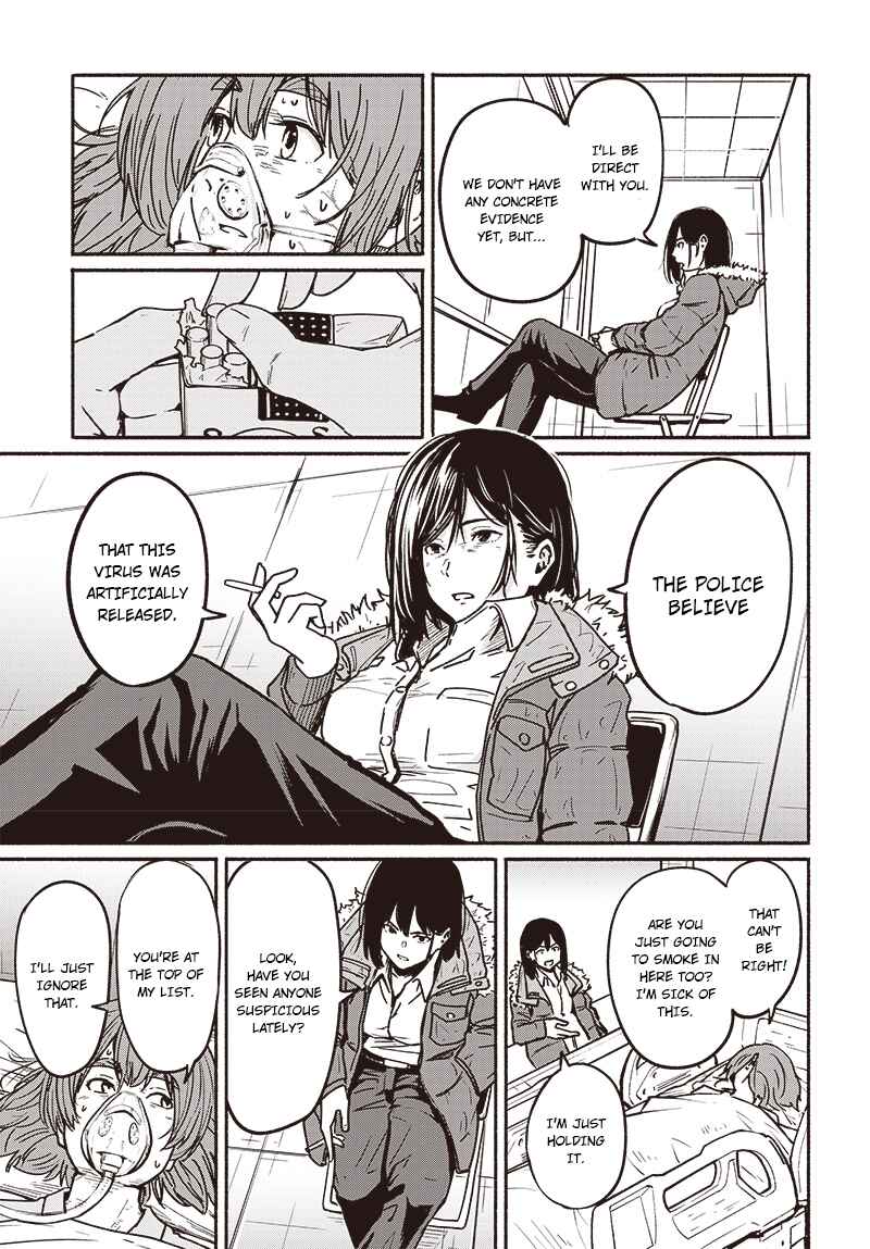 Page 19 Chapter 6 Atarashii Kimi e