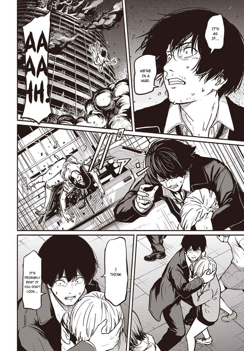 Page 24 Chapter 6 Atarashii Kimi e
