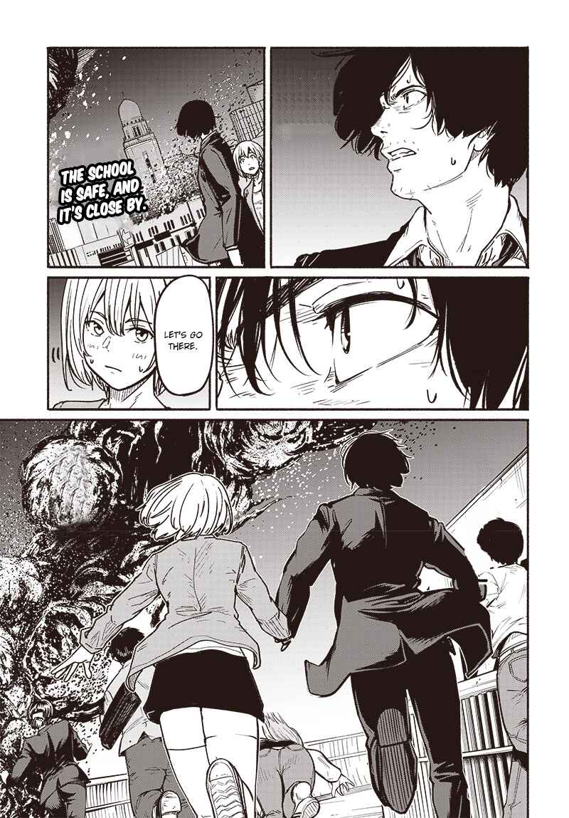 Page 27 Chapter 6 Atarashii Kimi e