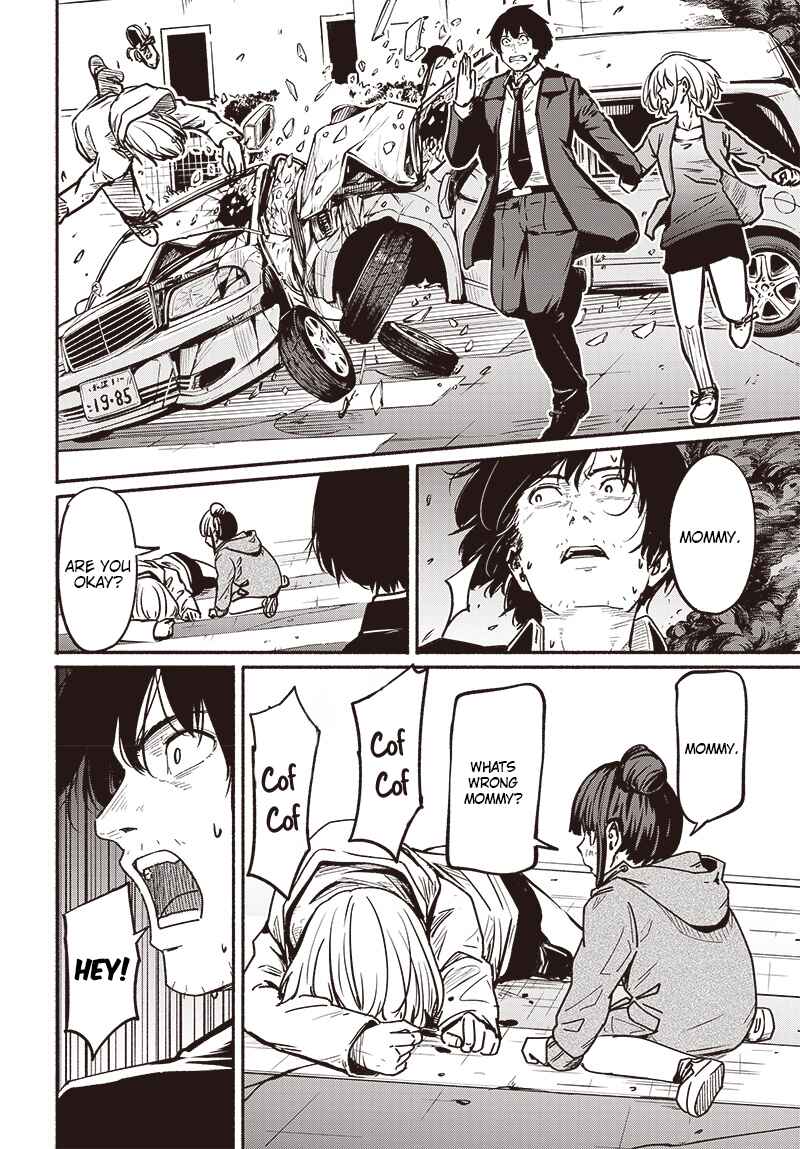 Page 28 Chapter 6 Atarashii Kimi e