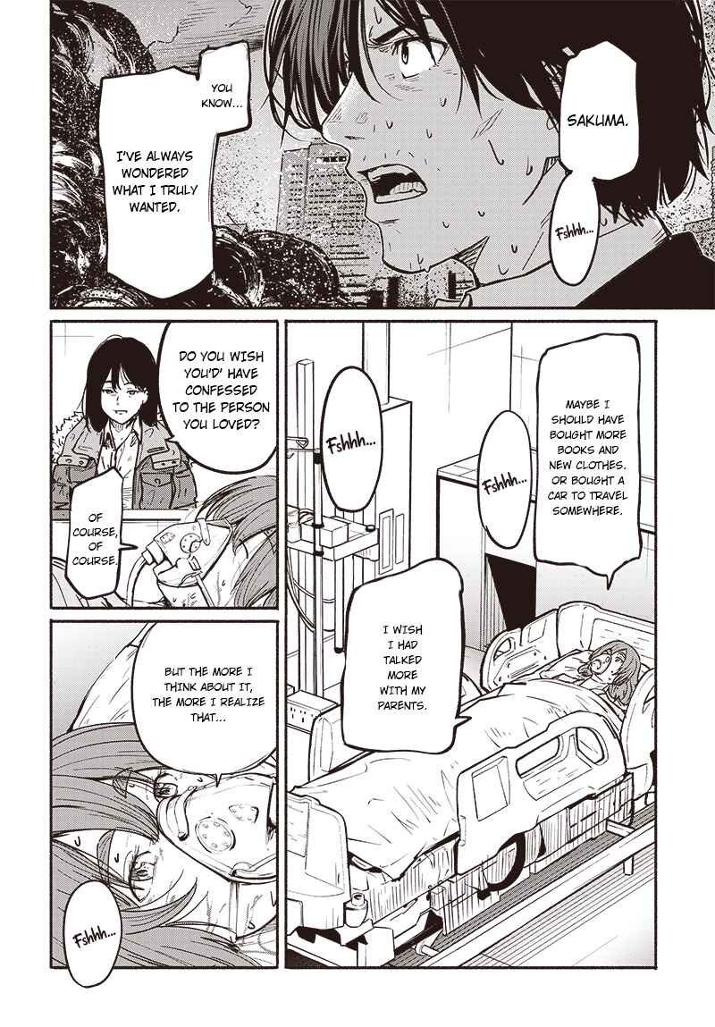 Page 33 Chapter 6 Atarashii Kimi e