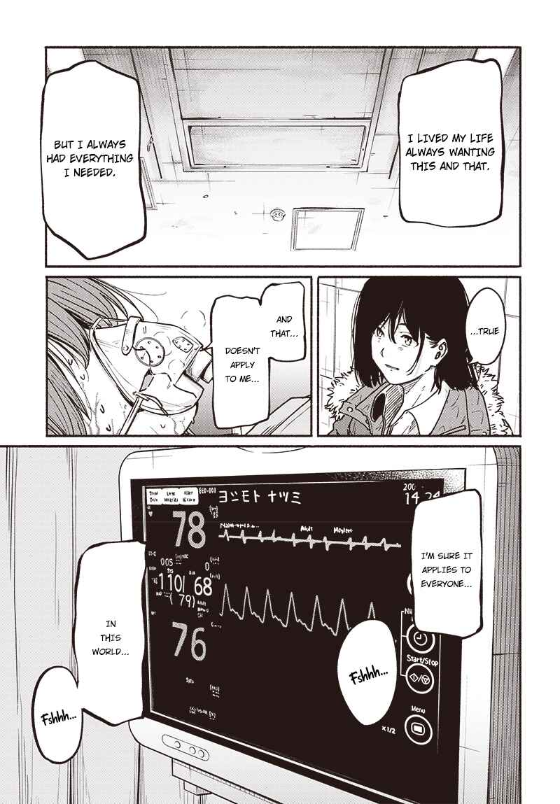 Page 34 Chapter 6 Atarashii Kimi e