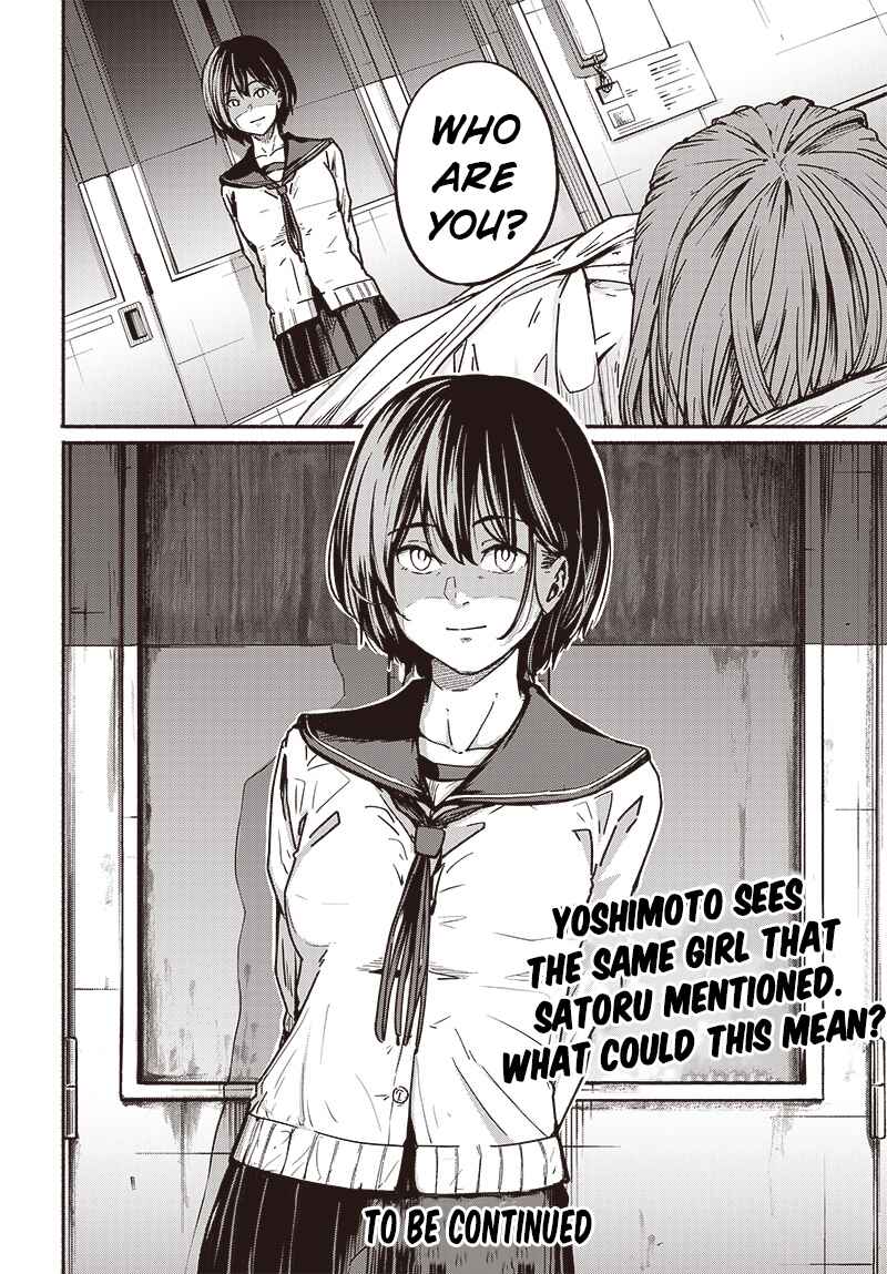 Page 37 Chapter 6 Atarashii Kimi e