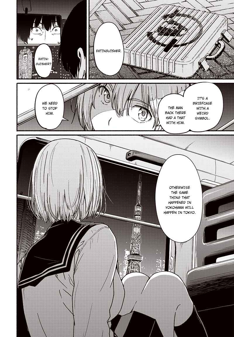 Page 13 Chapter 8 Atarashii Kimi e