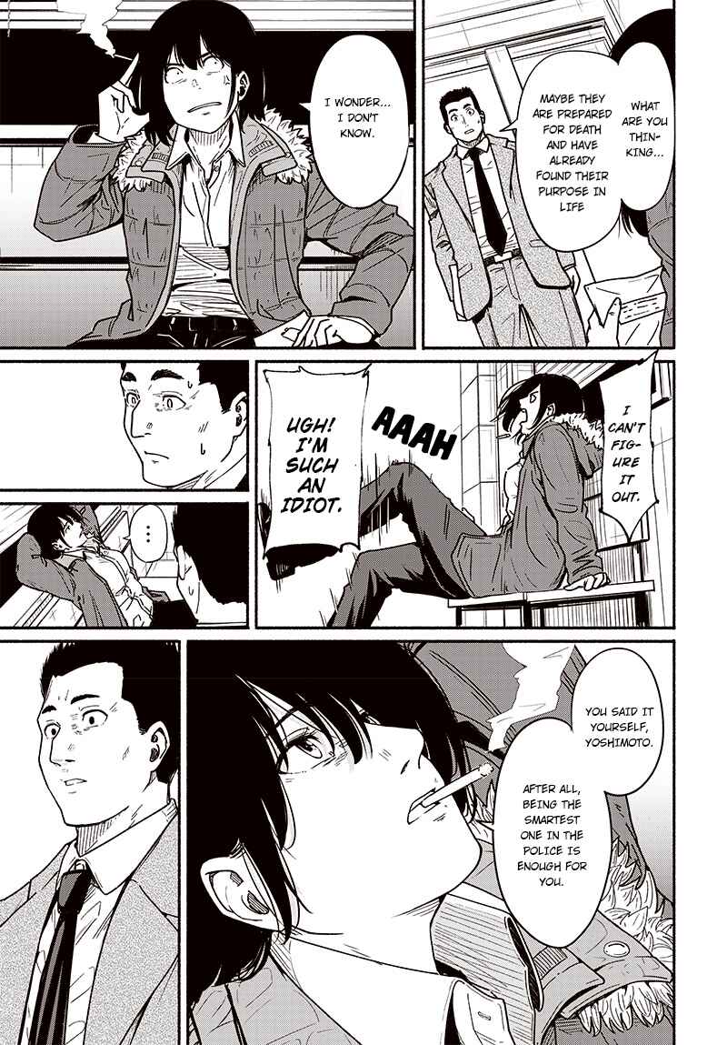 Page 18 Chapter 8 Atarashii Kimi e