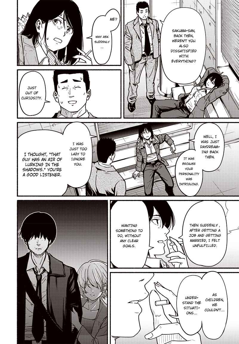 Page 19 Chapter 8 Atarashii Kimi e