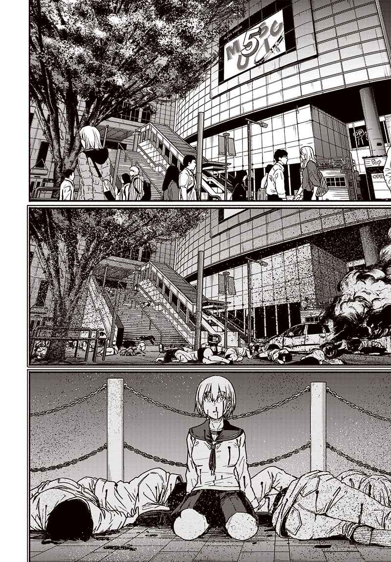 Page 25 Chapter 8 Atarashii Kimi e