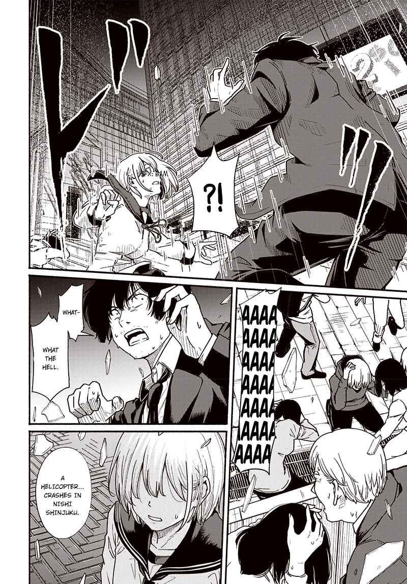 Page 29 Chapter 8 Atarashii Kimi e