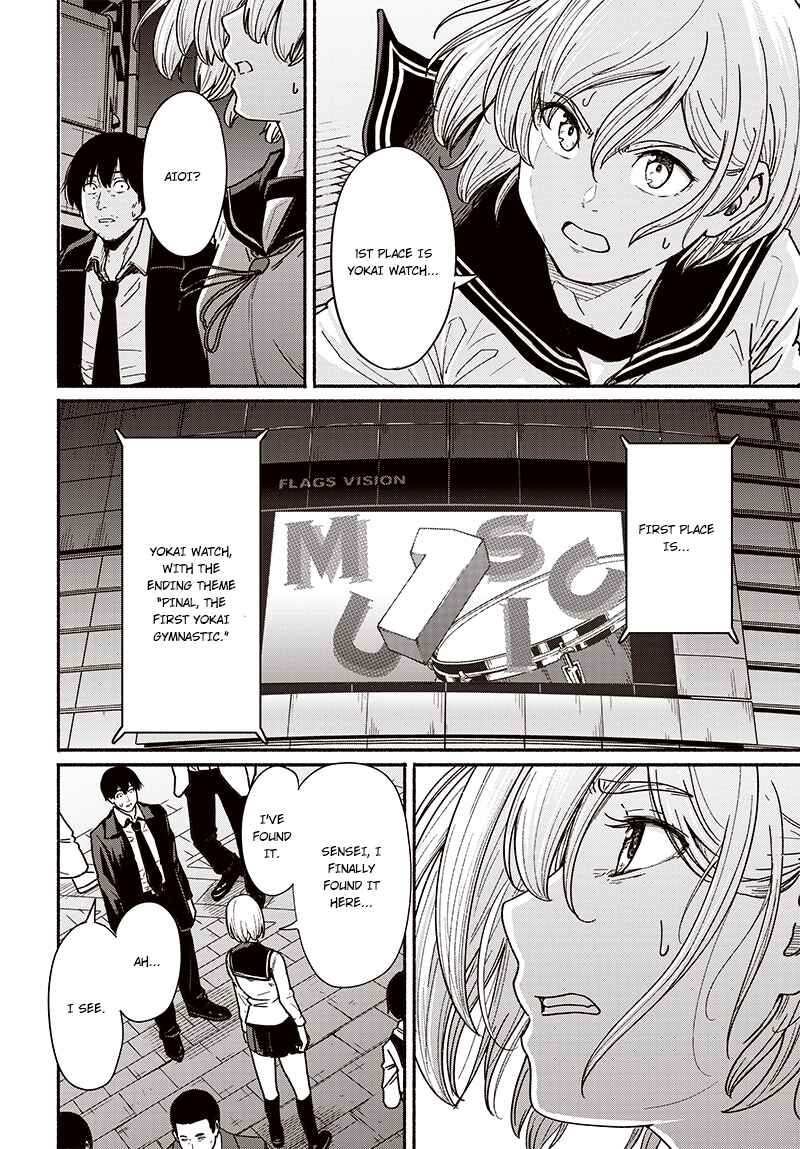 Page 31 Chapter 8 Atarashii Kimi e