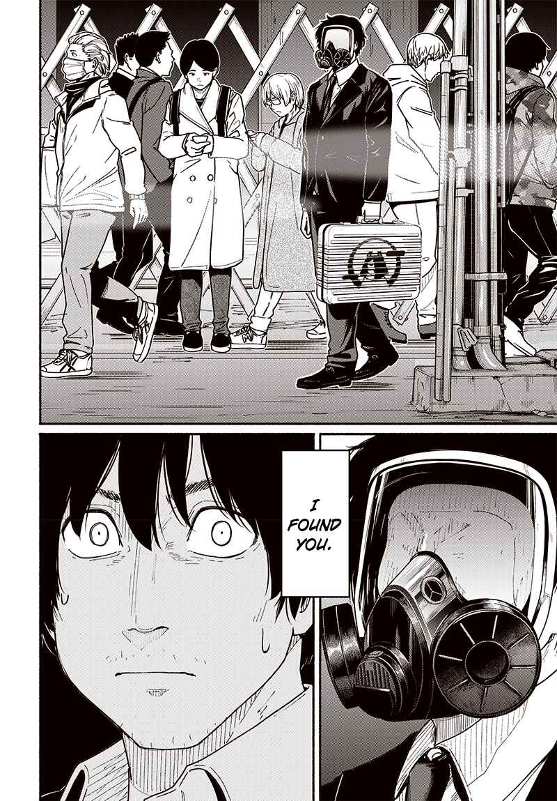 Page 33 Chapter 8 Atarashii Kimi e