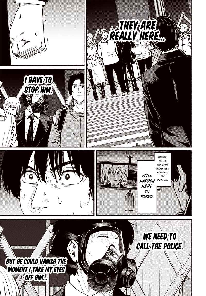 Page 34 Chapter 8 Atarashii Kimi e