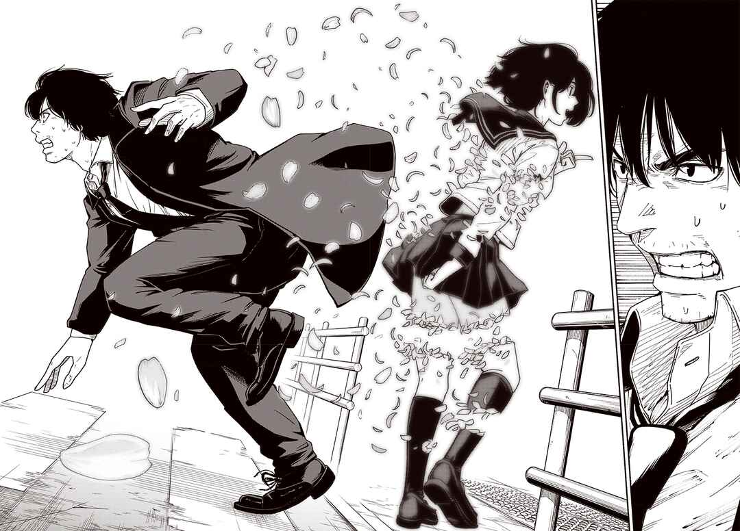 Page 39 Chapter 8 Atarashii Kimi e