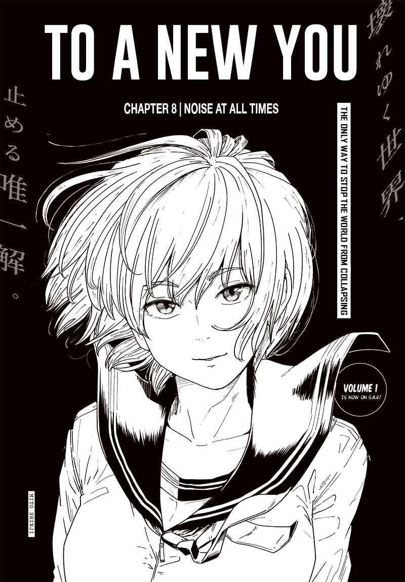 Page 4 Chapter 8 Atarashii Kimi e