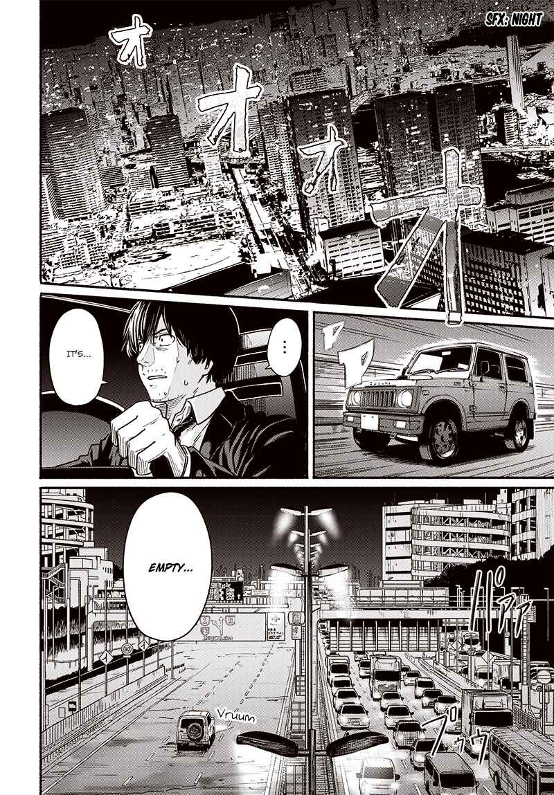 Page 5 Chapter 8 Atarashii Kimi e