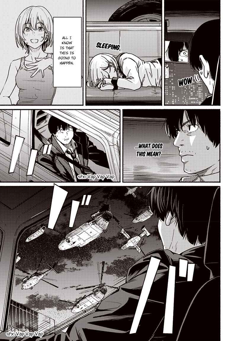 Page 6 Chapter 8 Atarashii Kimi e
