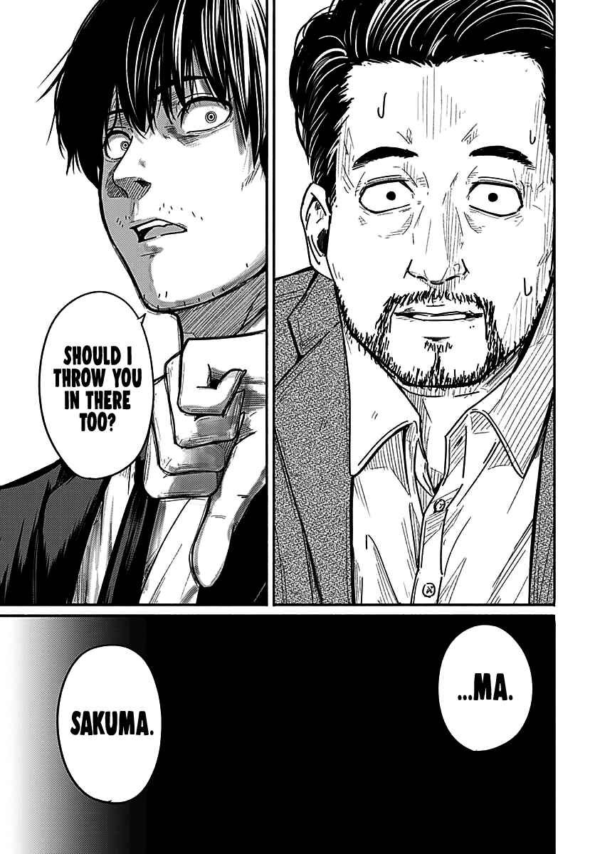 Page 14 Chapter 3 Atarashii Kimi e