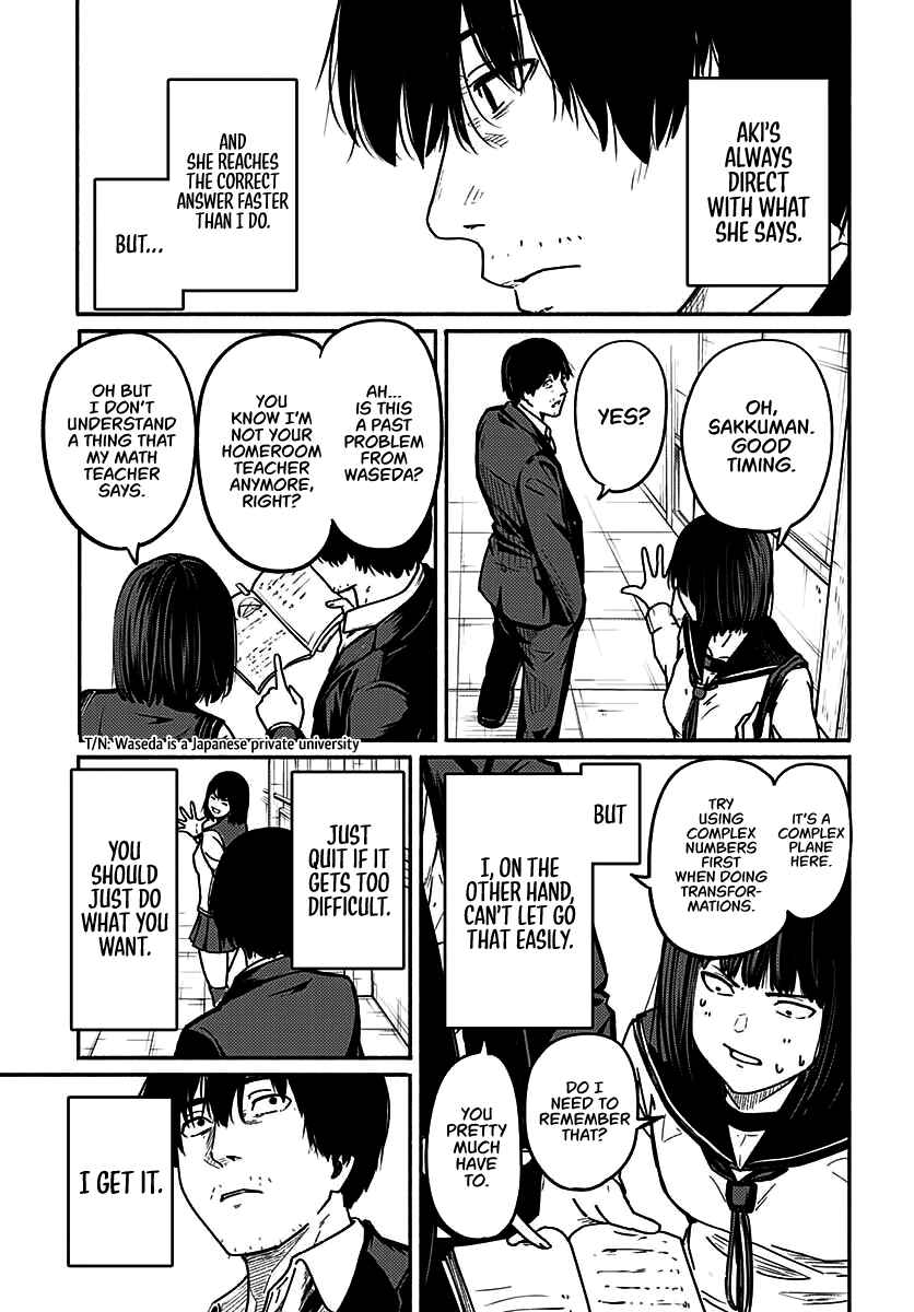 Page 16 Chapter 3 Atarashii Kimi e