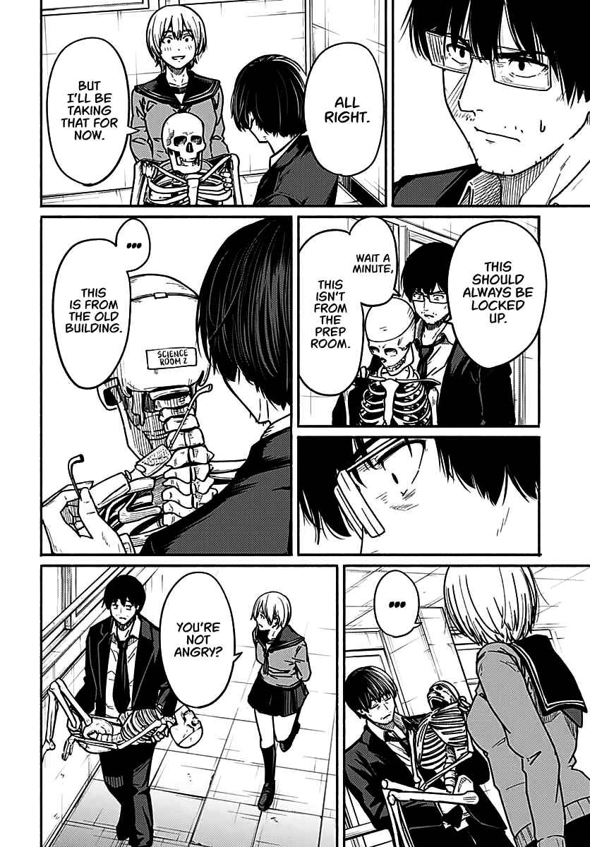 Page 21 Chapter 3 Atarashii Kimi e