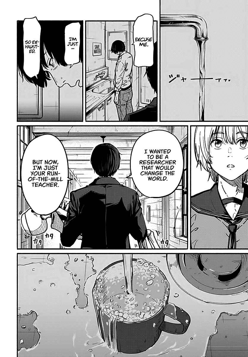 Page 25 Chapter 3 Atarashii Kimi e