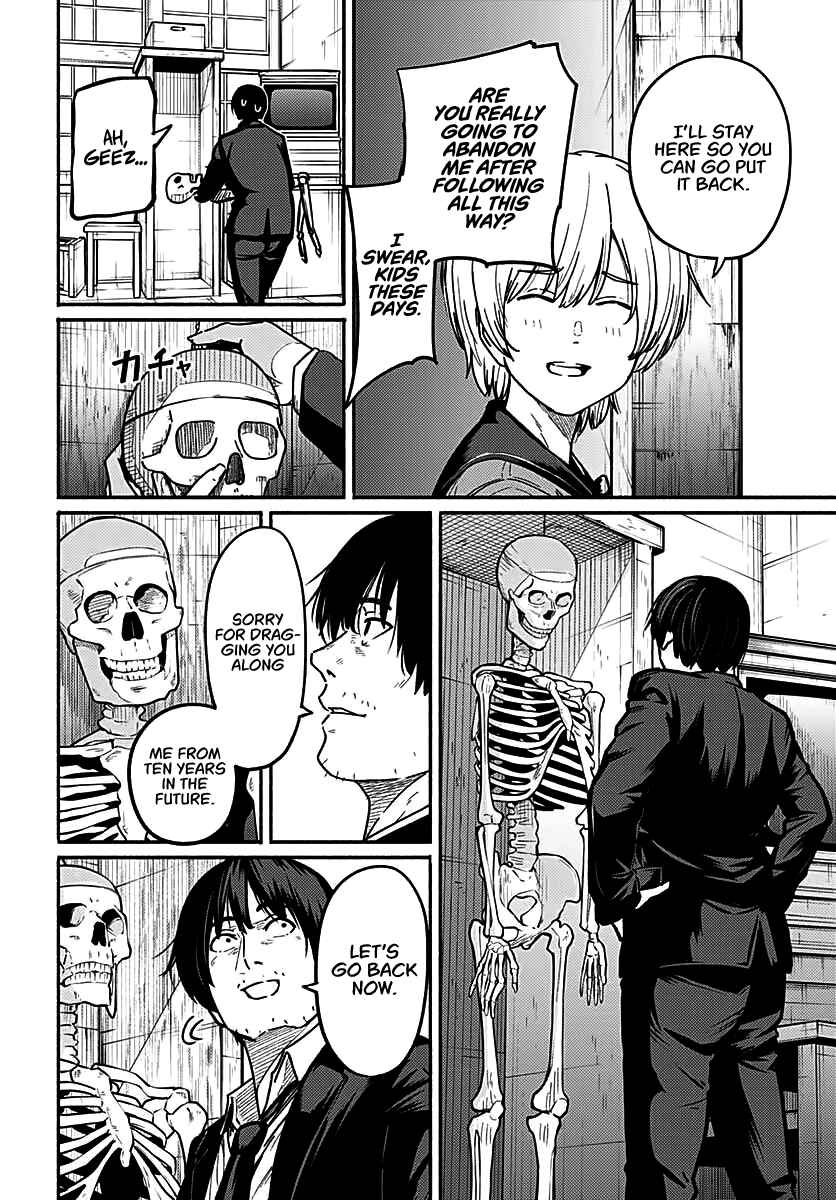 Page 29 Chapter 3 Atarashii Kimi e